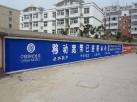 洪雅如何打造能够“让人记住”的广告