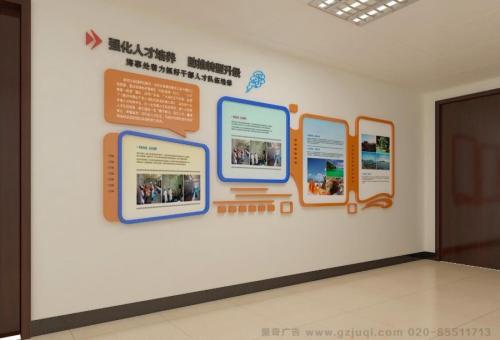 洪雅医院文化墙怎么做？如何建好科室护理文化墙？