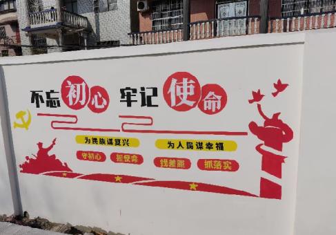 洪雅美丽乡村文化墙价格怎么样