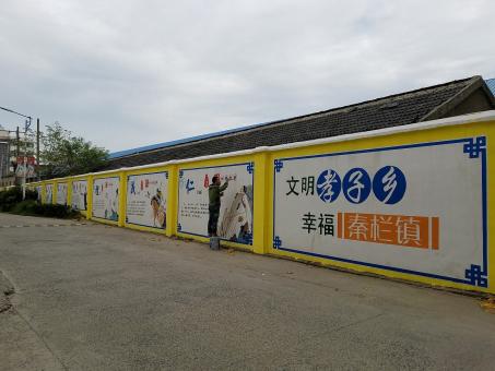 洪雅墙体彩绘文化墙，一般能保持多长时间？