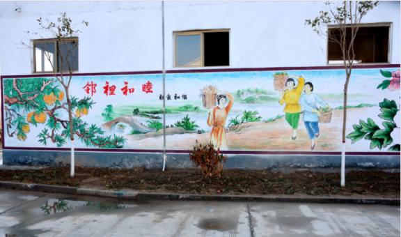 洪雅乡镇文化墙 乡风文明焕发新活力
