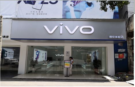 洪雅店招禁忌你中招了吗？