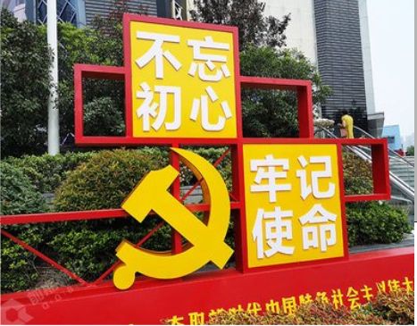 洪雅标识标牌雕刻工艺的四个窍门