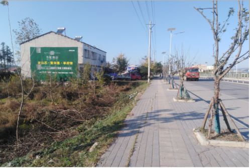 洪雅书山南院墙体广告