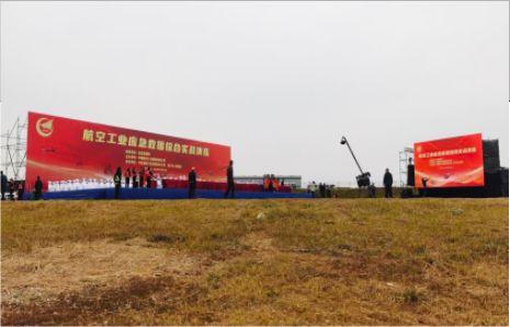 洪雅活动搭建主要是做什么的？