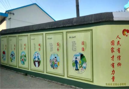 洪雅文化墙施工攻略
