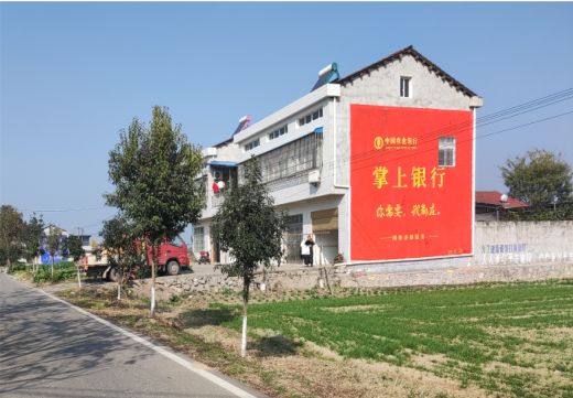 洪雅墙体广告具有的独特优势