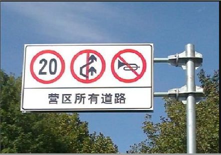 洪雅大广告牌制作不可忽视的流程