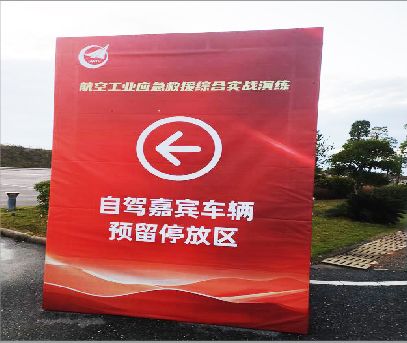 洪雅户外广告牌用什么材料做最好？