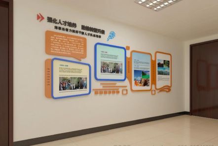 洪雅如何才能设计出符合企业自身特征的文化墙?