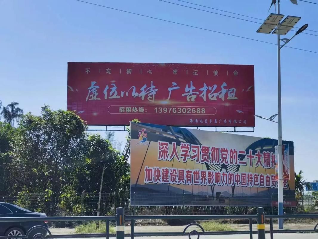 洪雅户外大牌广告如何能帮助客户实现精准投放、效果翻倍？