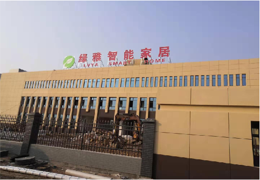 洪雅如何选择大楼发光字？