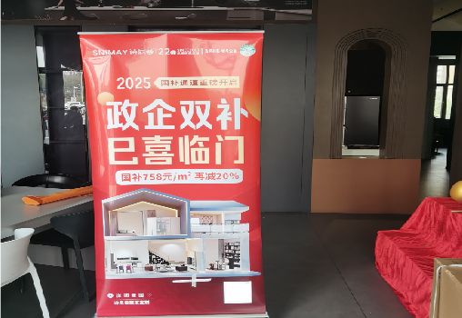 洪雅户内写真的特点是什么？