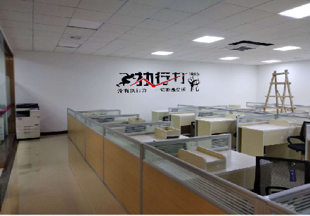 洪雅企业文化墙可以分为哪几个板块？