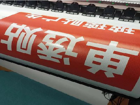 洪雅单透的特点和效果。