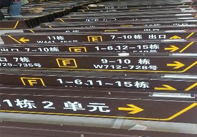 洪雅广告标识中，常见的几种安装方式。