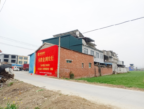 洪雅制作墙体广告思路。