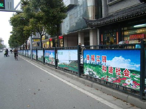 洪雅户外广告有哪些类型？