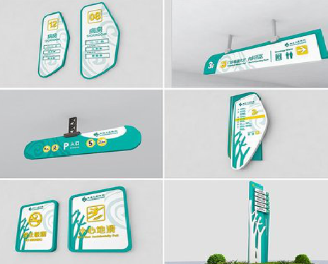 洪雅广告标牌选材的问题。