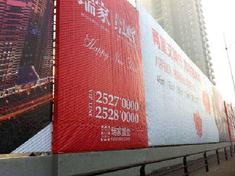 洪雅如何长久保持户外喷画的质量？