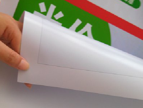 洪雅车贴和背胶有什么区别？