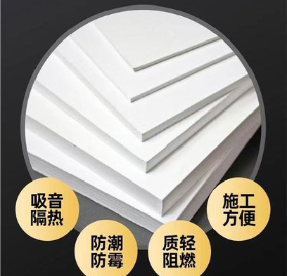 洪雅雪弗板和PVC板材有什么区别？